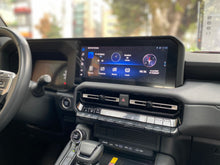 Cargar imagen en el visor de la galería, Toyota Land Cruiser Prado TXL Modelo 2025