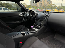 Cargar imagen en el visor de la galería, Nissan 370z Modelo 2016