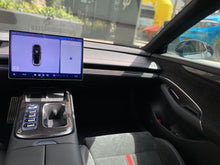 Cargar imagen en el visor de la galería, Xiaomi SU7 Ultra Modelo 2025