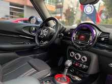 Cargar imagen en el visor de la galería, Mini Cooper S Clubman Modelo 2019