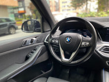 Cargar imagen en el visor de la galería, BMW X5 xDrive45E Modelo 2021
