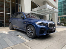 Cargar imagen en el visor de la galería, BMW X5 xDrive45E Modelo 2022
