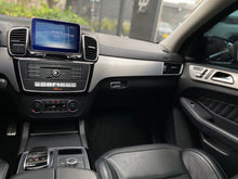 Cargar imagen en el visor de la galería, Mercedes-Benz GLE 350D 4MATIC Coupé Modelo 2016