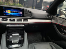 Cargar imagen en el visor de la galería, Mercedes-Benz AMG GLE 53 4MATIC Coupé Modelo 2023
