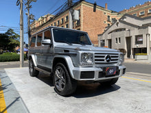 Cargar imagen en el visor de la galería, Mercedes-Benz G500 Blindada Modelo 2017
