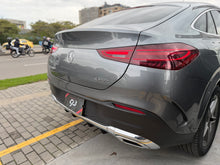 Cargar imagen en el visor de la galería, Mercedes Benz GLE 450 Coupé Modelo 2025
