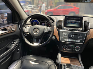 Mercedes-Benz GLS 500 4MATIC Blindada Modelo 2017