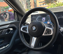 Cargar imagen en el visor de la galería, BMW 220I Coupé Modelo 2023
