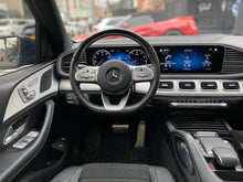 Cargar imagen en el visor de la galería, Mercedes-Benz GLE 450 4MATIC Híbrida Modelo 2022
