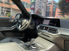 Cargar imagen en el visor de la galería, BMW X5 xDrive40I Modelo 2021
