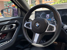 Cargar imagen en el visor de la galería, BMW 220I Coupé Modelo 2023
