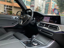 Cargar imagen en el visor de la galería, BMW X5 xDrive40I Modelo 2020
