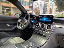 Cargar imagen en el visor de la galería, Mercedes-Benz GLC 300E Coupé Modelo 2022
