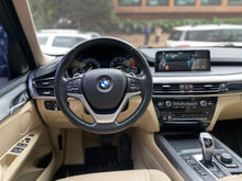 Cargar imagen en el visor de la galería, BMW X5 xDrive50I Modelo 2017
