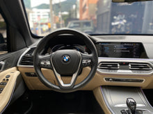 Cargar imagen en el visor de la galería, BMW X5 xDrive45E Modelo 2020
