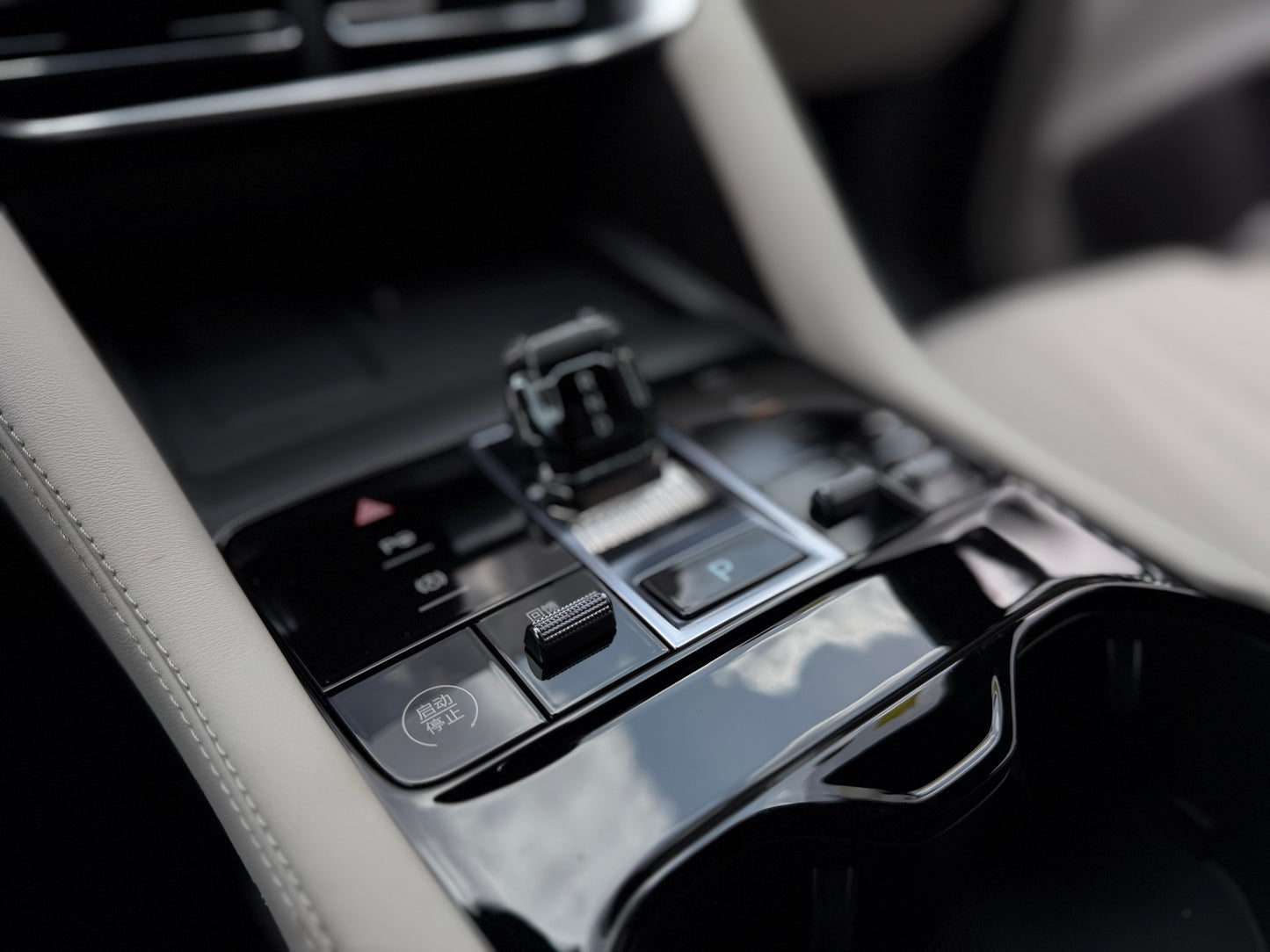 BYD Song Plus EV Full Modelo 2025 - Autos 93