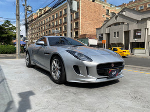 Jaguar F Type Coupé Modelo 2016