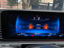 Cargar imagen en el visor de la galería, Mercedes-Benz AMG GLE 53 4MATIC Coupé Modelo 2023
