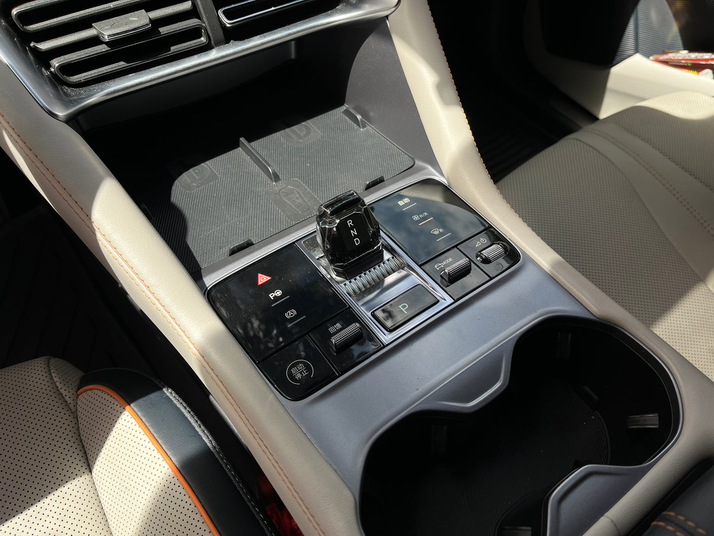BYD Song Plus EV Modelo 2024