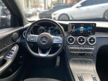 Cargar imagen en el visor de la galería, Mercedes-Benz GLC 300E Híbrido Modelo 2021
