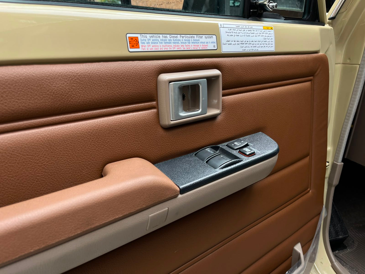 Toyota Land Cruiser 70 LX Modelo 2025