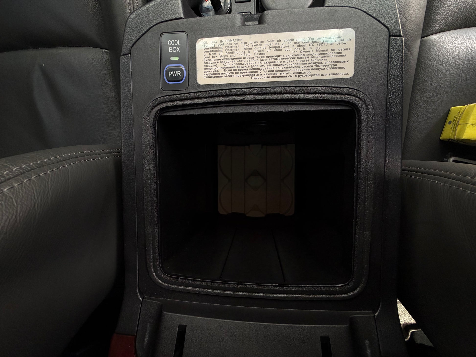 Toyota Prado VX 4.0 Modelo 2017 - Autos 93