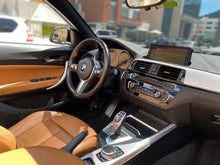 Cargar imagen en el visor de la galería, BMW M240I Cabriolet Modelo 2021
