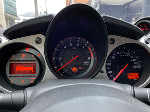 Nissan 370Z Coupé Modelo 2018