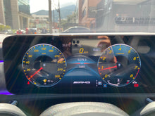 Cargar imagen en el visor de la galería, Mercedes-Benz AMG CLA 45S 4matic Modelo 2023
