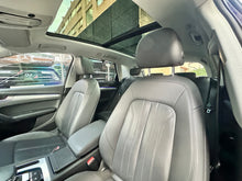 Cargar imagen en el visor de la galería, Audi Q5 45 TFSI Quattro  Modelo 2021
