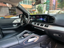 Cargar imagen en el visor de la galería, Mercedes Benz GLS 450 4MATIC Modelo 2020
