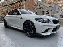 Cargar imagen en el visor de la galería, BMW M2 Coupé Modelo 2018
