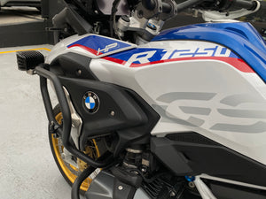 BMW E 1250 GS Modelo 2019