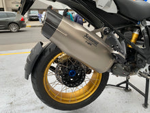 Cargar imagen en el visor de la galería, BMW E 1250 GS Modelo 2019
