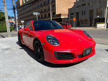 Cargar imagen en el visor de la galería, Porsche 911 Carrera S Coupé Modelo 2017

